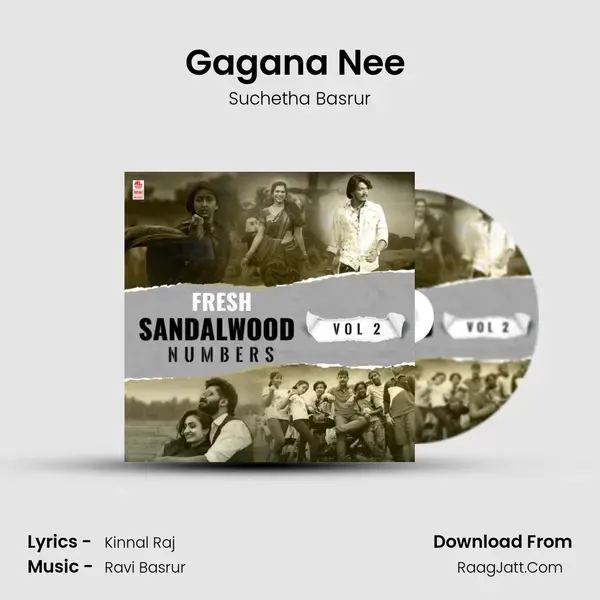 Gagana Nee (From Kgf Chapter 2) mp3 song