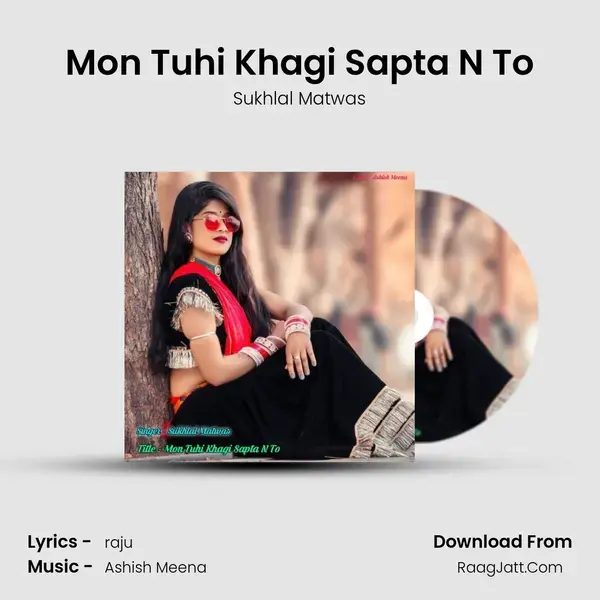 Mon Tuhi Khagi Sapta N To mp3 song