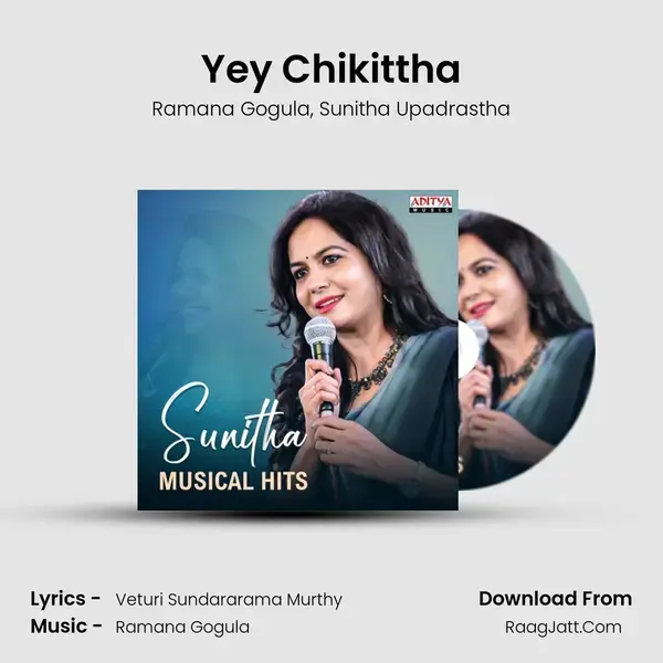 Yey Chikittha mp3 song