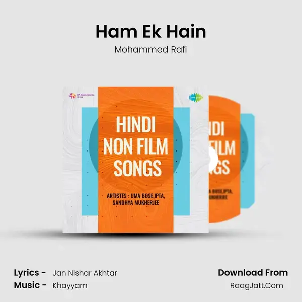 Ham Ek Hain mp3 song