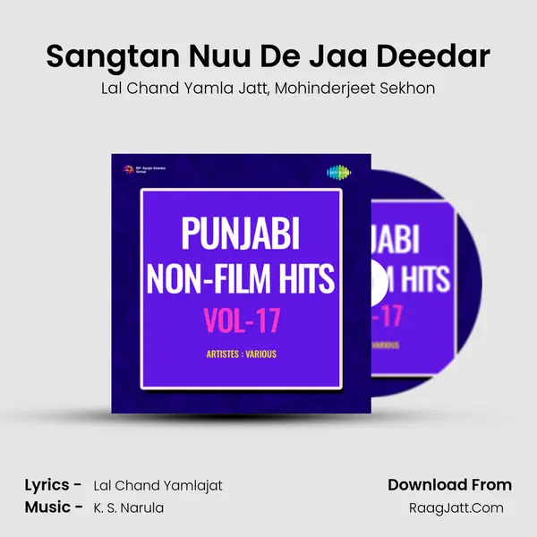 Sangtan Nuu De Jaa Deedar mp3 song