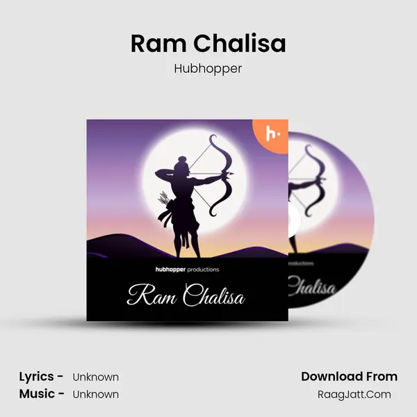 Ram Chalisa mp3 song