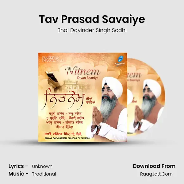 Tav Prasad Savaiye mp3 song