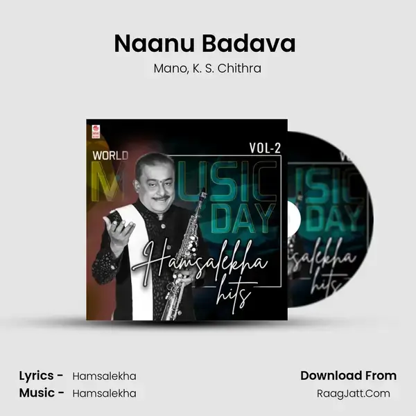 Naanu Badava (From Karulina Koogu) mp3 song