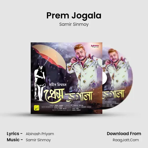 Prem Jogala mp3 song