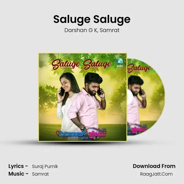 Saluge Saluge mp3 song