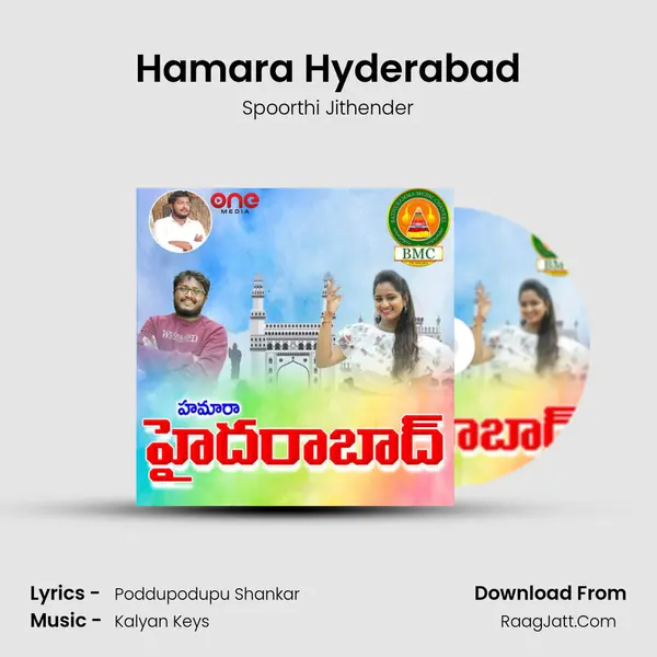 Hamara Hyderabad mp3 song