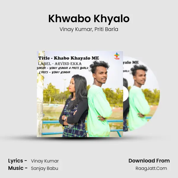 Khwabo Khyalo mp3 song