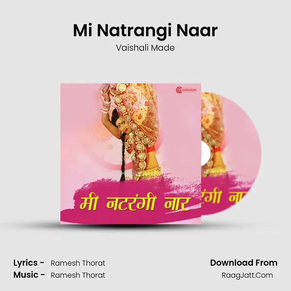 Mi Natrangi Naar mp3 song