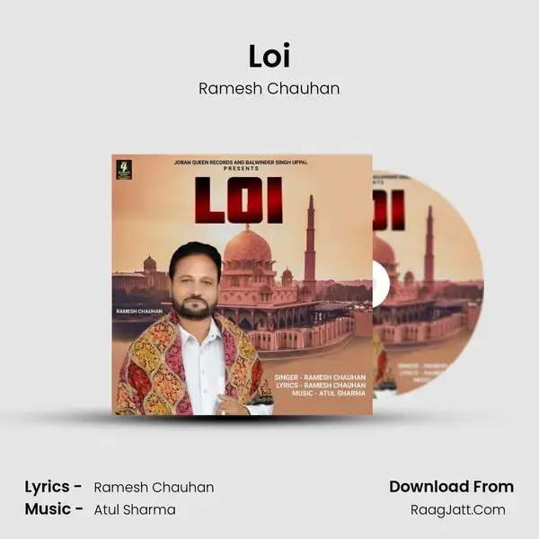 Loi mp3 song