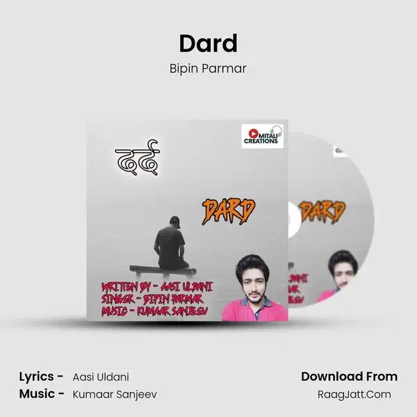 Dard mp3 song