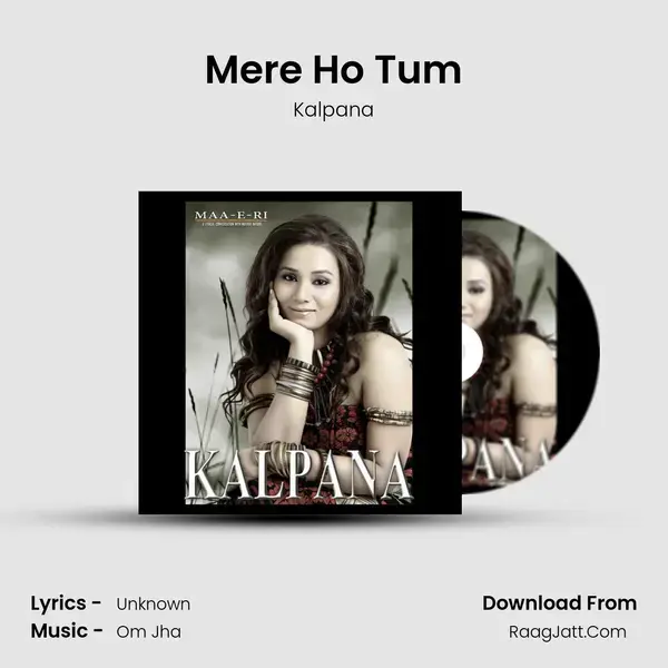 Mere Ho Tum mp3 song