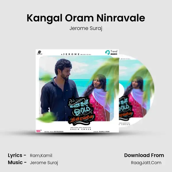 Kangal Oram Ninravale mp3 song