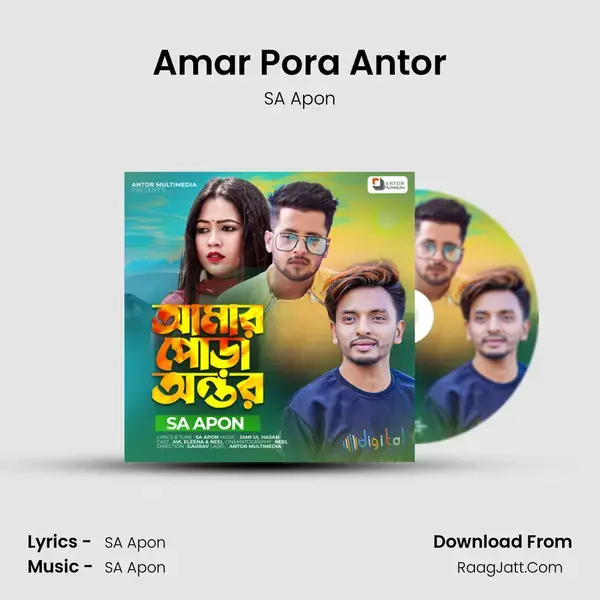 Amar Pora Antor mp3 song