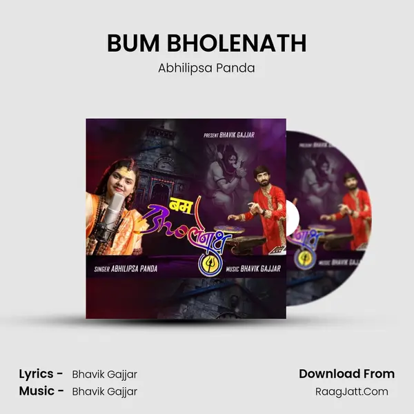 BUM BHOLENATH mp3 song