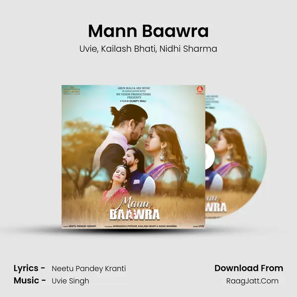 Mann Baawra mp3 song