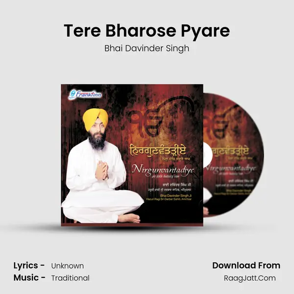 Tere Bharose Pyare mp3 song