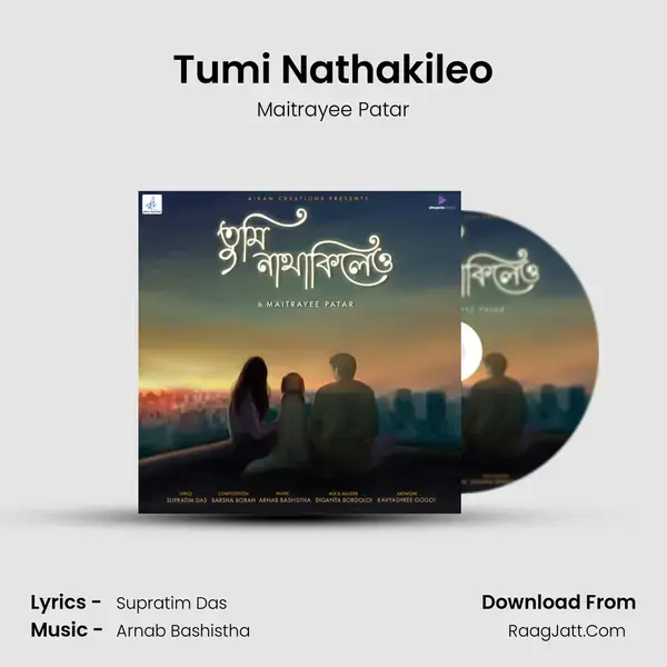 Tumi Nathakileo mp3 song