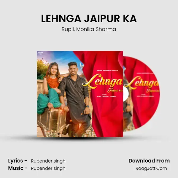 LEHNGA JAIPUR KA mp3 song