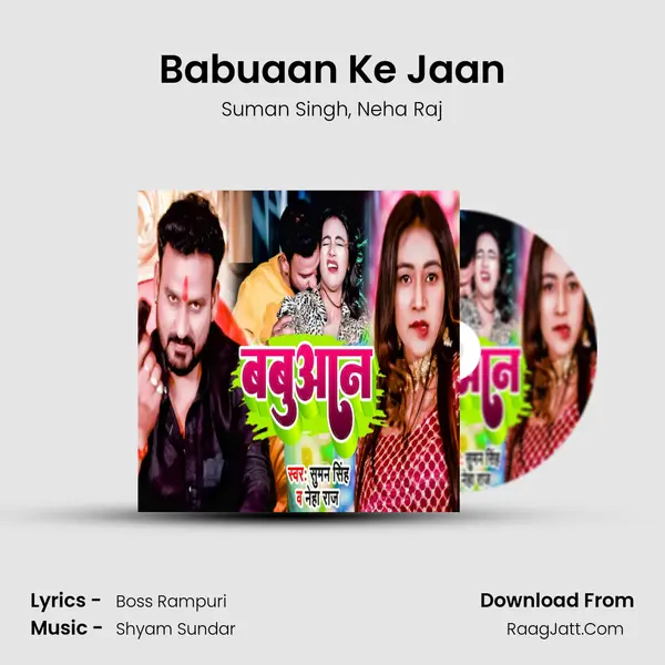 Babuaan Ke Jaan mp3 song