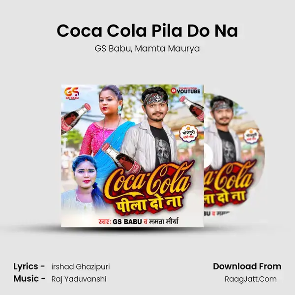 Coca Cola Pila Do Na mp3 song