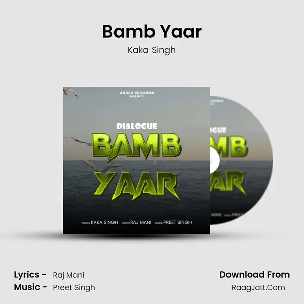 Bamb Yaar mp3 song