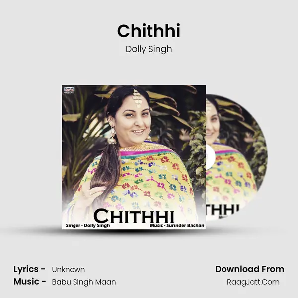 Chithhi mp3 song