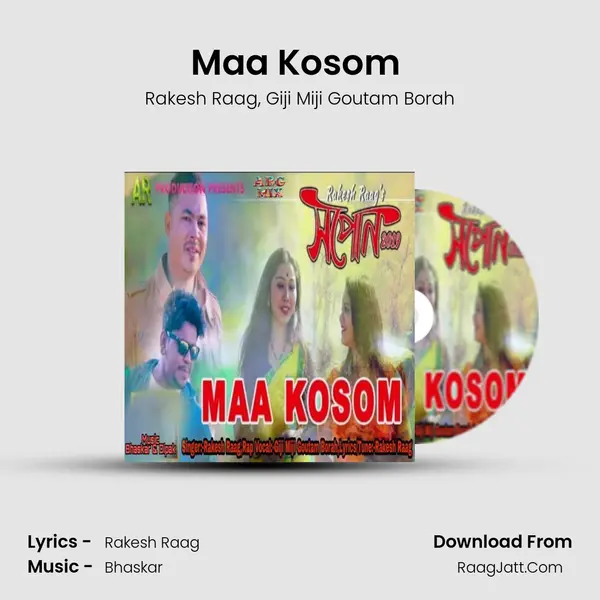 Maa Kosom (Hopun 2019) mp3 song