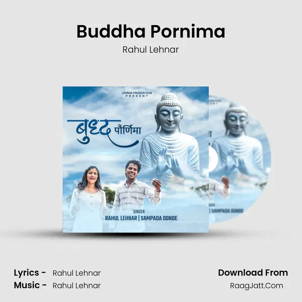 Buddha Pornima mp3 song