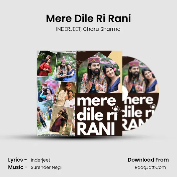 Mere Dile Ri Rani mp3 song