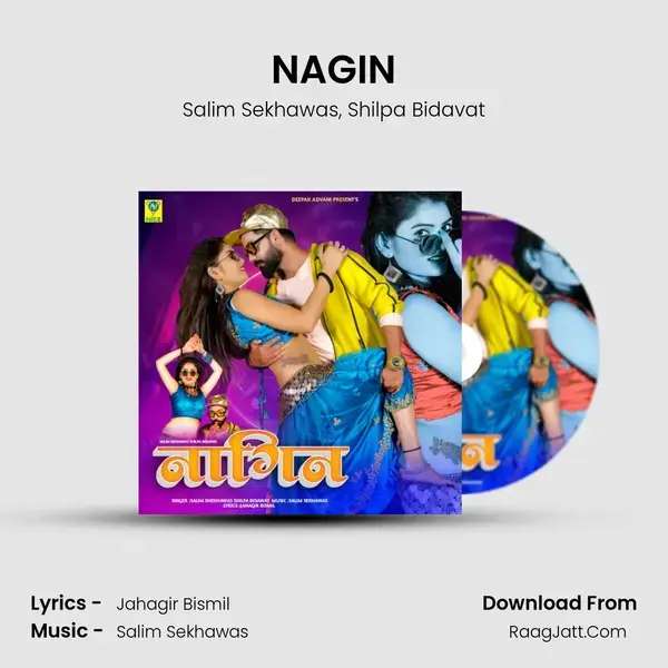 NAGIN mp3 song