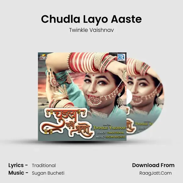 Chudla Layo Aaste mp3 song