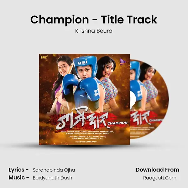 Champion - Title Track mp3 song