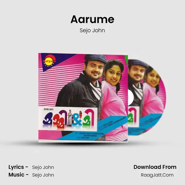 Aarume mp3 song