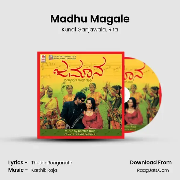 Madhu Magale Song mp3 | Kunal Ganjawala