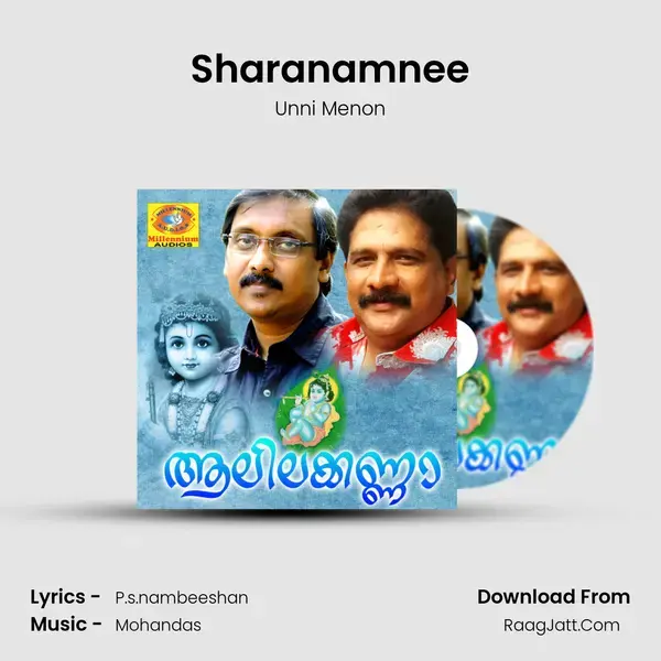 Sharanamnee Song mp3 | Unni Menon