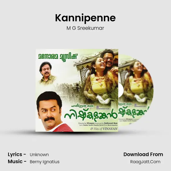 Kannipenne Song mp3 | M G Sreekumar