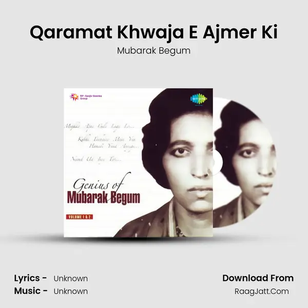 Qaramat Khwaja E Ajmer Ki Song mp3 | Mubarak Begum