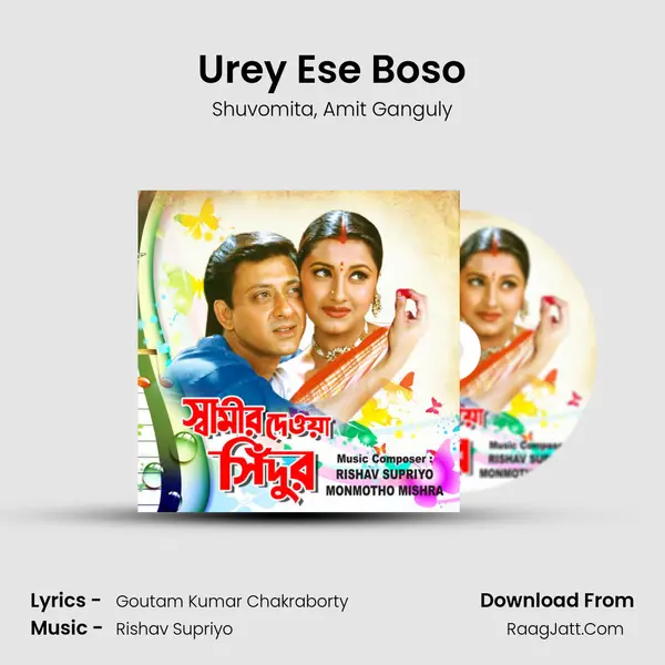 Urey Ese Boso mp3 song