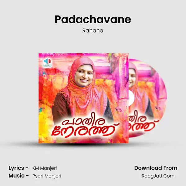 Padachavane Song mp3 | Rahana