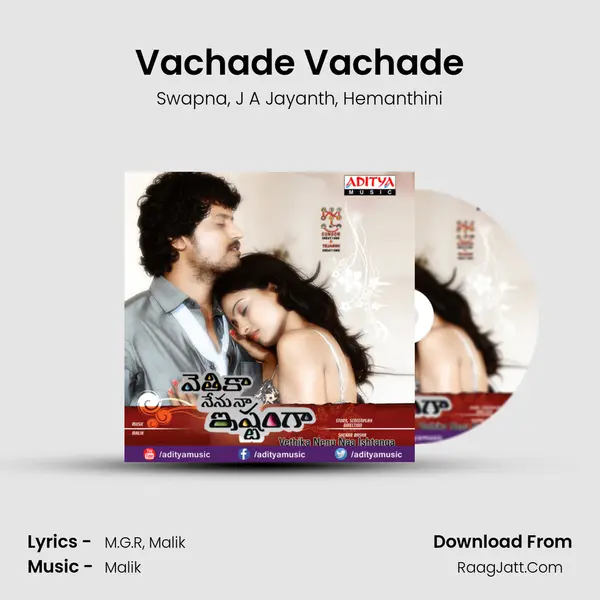 Vachade Vachade mp3 song