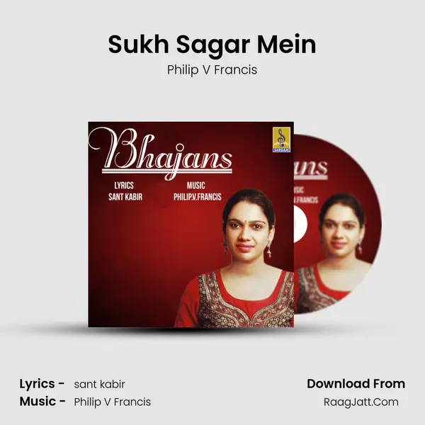 Sukh Sagar Mein mp3 song