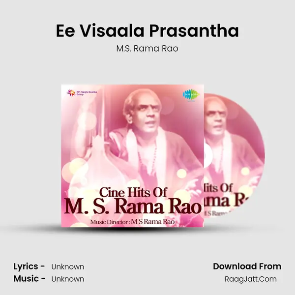 Cine Hits Of M S Rama Rao - M.S. Rama Rao