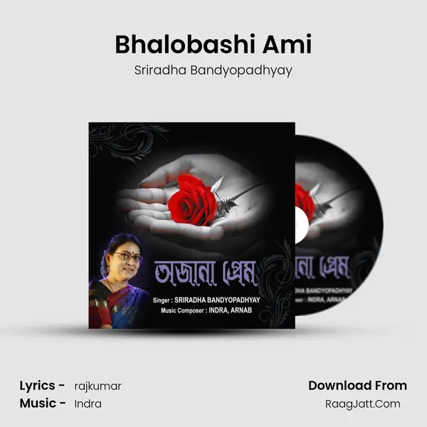 Bhalobashi Ami mp3 song