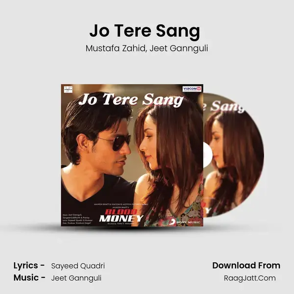 Jo Tere Sang (DJ Savyo Club Mix) Song mp3 | Mustafa Zahid