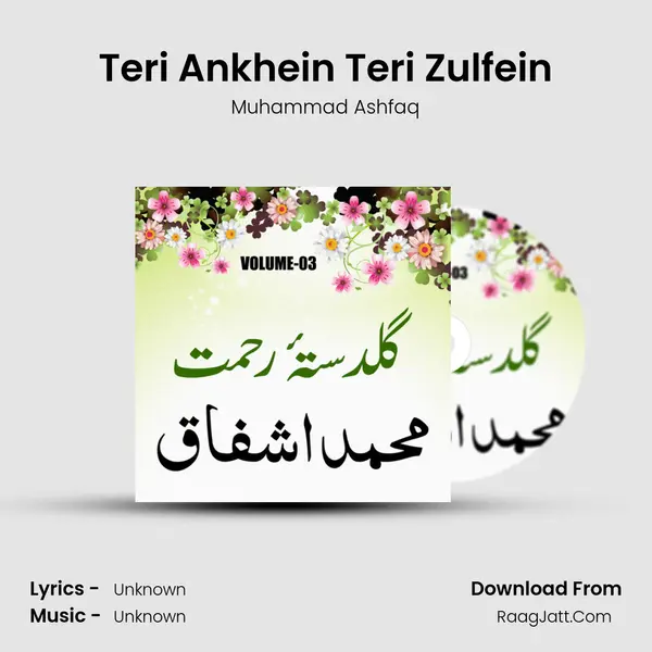 Teri Ankhein Teri Zulfein mp3 song