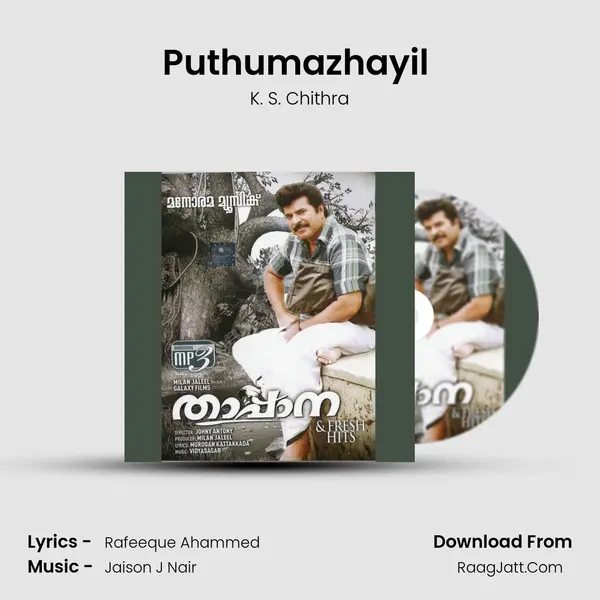 Puthumazhayil (Chitra) mp3 song