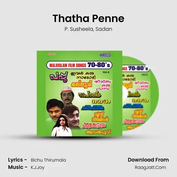 Thatha Penne mp3 song