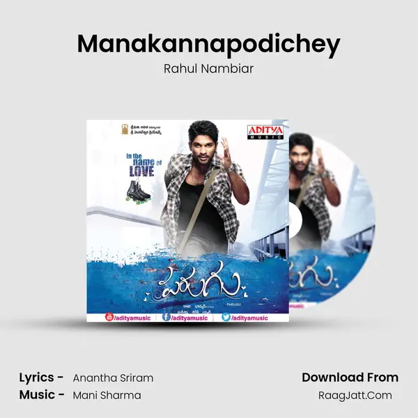 Manakannapodichey Song mp3 | Rahul Nambiar