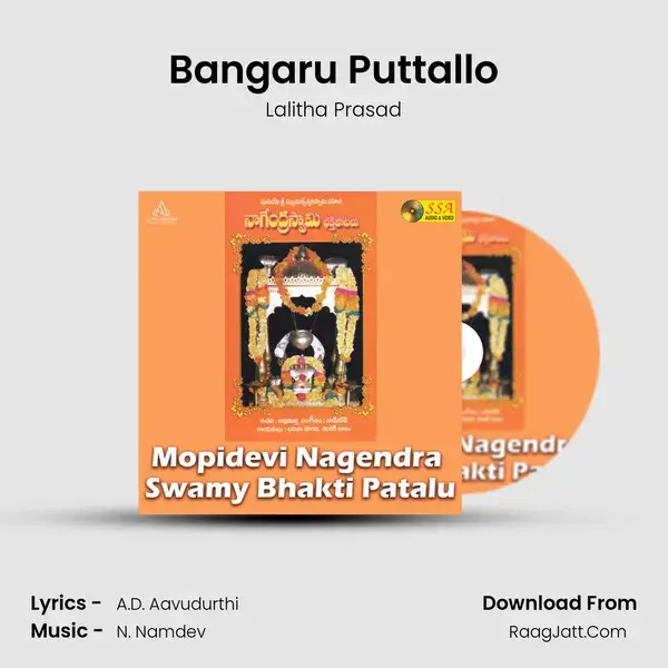 Bangaru Puttallo mp3 song